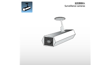 監控攝像頭 